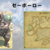 【FF14】黄金人物図鑑 「ゼーボーロー」オルコ･パチャ