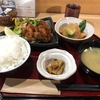 神田ランチ#.35食べ歩き.居酒屋ランチ！ご飯みそ汁お替り自由、日替わりランチはお肉とお魚でした...!!