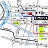 東京都現代美術館（庵野秀明特撮博物館）と森下文化センター（『杉浦茂のとと？展』）はけっこう近く。両方見よう！！！