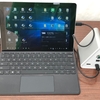 Surface Goを9時間連続使用でバッテリー100%！驚異のおにぎりバッテリーcheero Power Mountain 50000mAh