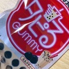 「タピるGUMMY ミルクティー味」の巻