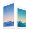 iPad Air 2／iPad mini 3、iPad容量の選び方・サイズ別おすすめ【2014年版】