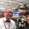まえちゃんとブルガリアワインに出逢った〜！