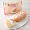 ファミリーマートから「生フランスパン いちごミルク＆ホイップ」が新登場！生クリームでしっとり生地の菓子パン新商品