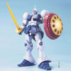 【ガンプラ】MG 1/100『YMS-15 ギャン』機動戦士ガンダム プラモデル予約【バンダイ】より2025年7月再販予定♪