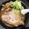 麺人佐藤（めんびとさとう）｜鹿児島では珍しい鶏白湯スープ系ラーメン店