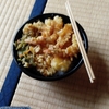 今日のランチは、Hot mottoで
