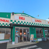 おべんとうのヒライ大津店