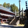 栃木県日光市輪王寺　糸割符燈籠