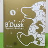 B.Duck　サウンドバンカー
