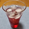 赤紫蘇ジュース