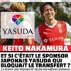 フランス人「日本人同士の争いか」中村敬斗、日本のスポンサーから圧力で残留へ!?クラブが練習復帰を発表!現地サポの本音とは!?【海外の反応】