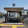 今日という日。