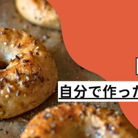 はてな公式ブログ