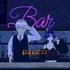 対談雑談PART22