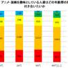 埼玉・少女誘拐事件から考える様々な事