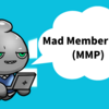 【NFT】Mad Member Pass(MMP)とは？特徴や買い方、今後の将来性をわかりやすく解説