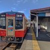 あけましておめでとうございます