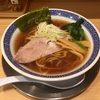 【今週のラーメン２３９７】 舎鈴 新宿西口店 （東京・新宿） 中華そば