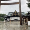 靖國神社