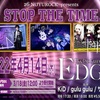 2022/04/14  26 NiJYUROCK presents STOP THE TIME～vol.3～