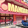 開店と同時にパトロール開始🚨🫡