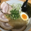 灘の酒　灘五郷めぐり　お昼はラーメンいっぽしさん