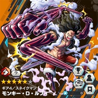 その道のプロ スネイクマンの立ち回り方 バウンティラッシュ バウンティラッシュ攻略まとめサイト