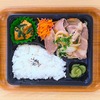 おれんじかふぇの日替わり弁当