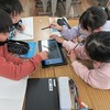 ３年生：社会　安全マップを作って考える