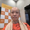ティップネスだ～