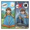 Naturehikeとコスパの正体