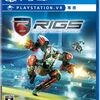 PSVR　RIGS Machine Combat League　☆☆☆★★
