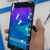 Galaxy Note edgeを見てきました