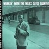 労働前の朝の憂うつから解放されるアルバム。【Workin'/The Miles Davis Quintet（1960）】｜今日のTSUTAYA DISCAS日記。#333
