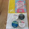 ＬＯＦＴでキラキラマスキングテープ買いました！！