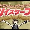 【2】新すばらしきこのせかい　プレイ日記～１週間を駆け抜けたその結果…
