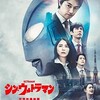 ニコリ『超激辛数独5』10(Level9+)「2の2の3」解法連続使用つかメチャ難しいやん！