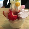【曽根駅】フラリカフェ：ここは北摂のソフトクリームパラダイスや〜！インスタ映え必至！