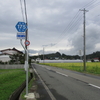 80．岩手県道175号 陸中折居停車場線