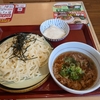 東海市「なか卯」～汁に漬けて食べる系の麺が好き！