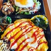      ann's coffee | 京都カフェ | 京都ドッグカフェ | 焙煎珈琲 2022 4/10