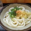 香川県で「うどん」のはしごをしたら自らの力量を試されました！？