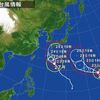 台風のゆくえ