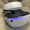 SONY PSVR2の在庫が過多で生産中止！がPCVRとして使えるようにする公式発表！しかし接続しても使えない！……それに関する考察について！