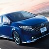 【日産新型ノートオーラ】「オーテック追加&新デザイン!」2024年6月13日マイナーチェンジ日本発売！