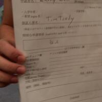 京大マイコンクラブ