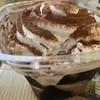 コーヒーゼリー
