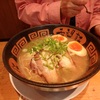 希望軒の味玉ラーメン！