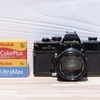 minolta SRT101で撮ってみた写真。